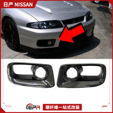 �����ղ� GTR Skyline R33��װ̼��ά ǰ�����Ʒ�ڸ� ��װ������