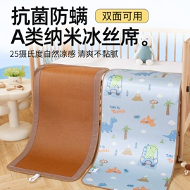 记忆枕;枕套;婴童席推车席