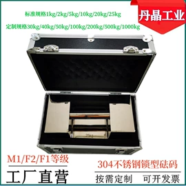 工作台;钳工工作台;工具车