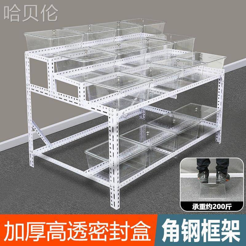 散货糖果超市货架展示架柜散饼干中岛柜新款干果散装称食品柜其他