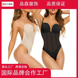 收腹带收腰带;塑身上衣;塑身连体衣