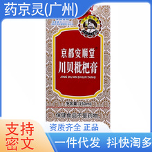 ôؐ˸۹󅢅ؐ퇵ɤ˸Ʒ