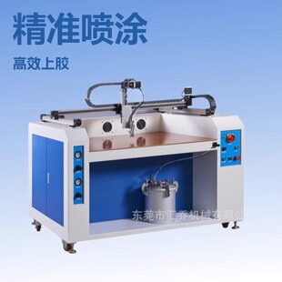 ̨��TY-901���ܔ��؇��z�C���Tһ�w�๦���������z�C�������z�C