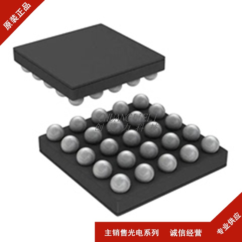 TPA6160A2AYFFR全新现货  集成电路芯片IC BGA封装先询后拍