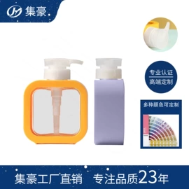 化妆品包装;按压泵头瓶;喷雾瓶