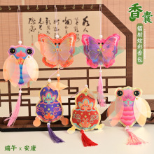 ���繝������Һ����ɰ����L�b��׃��@�����ֹ�diy���ϰ�