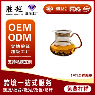 玻璃茶壶纯钛盖家用泡茶壶一体过虑茶水分离钛茶杯养生壶2026新款