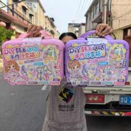 小麦青春咕咕手作DIY萌趣百变按键盘钥匙扣挂件拼图解压行李箱批