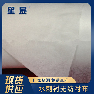 �S��40gˮ���r�o���r��1.0�׌��� ˮ���r���控�z�o���r���l
