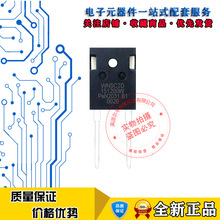 WNSC2D151200W ȫ�½��� TO-247-2 1200V 15A N��MOS �ֻ���ֱ��