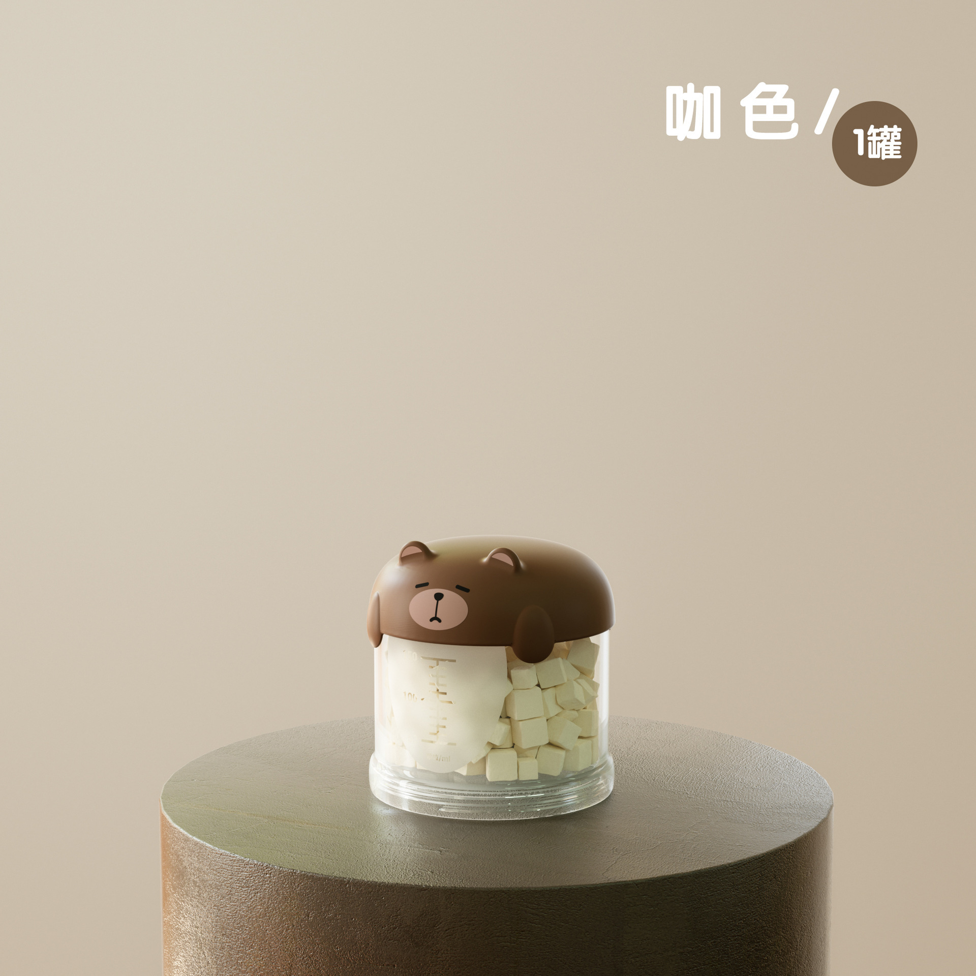 [커피색소 150ml 1팩]