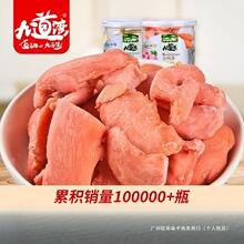 红姜金梅姜姜丝冰醋姜盐姜姜片即食罐装湖南特产生姜零食查看详情