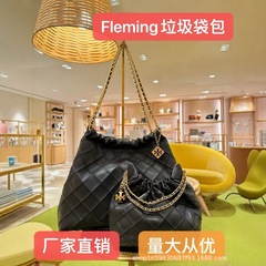 2024TB菱格fremingミニゴミ袋バッグファッション放浪バッグショッピングバッグ小香風チェーン女性バッグ