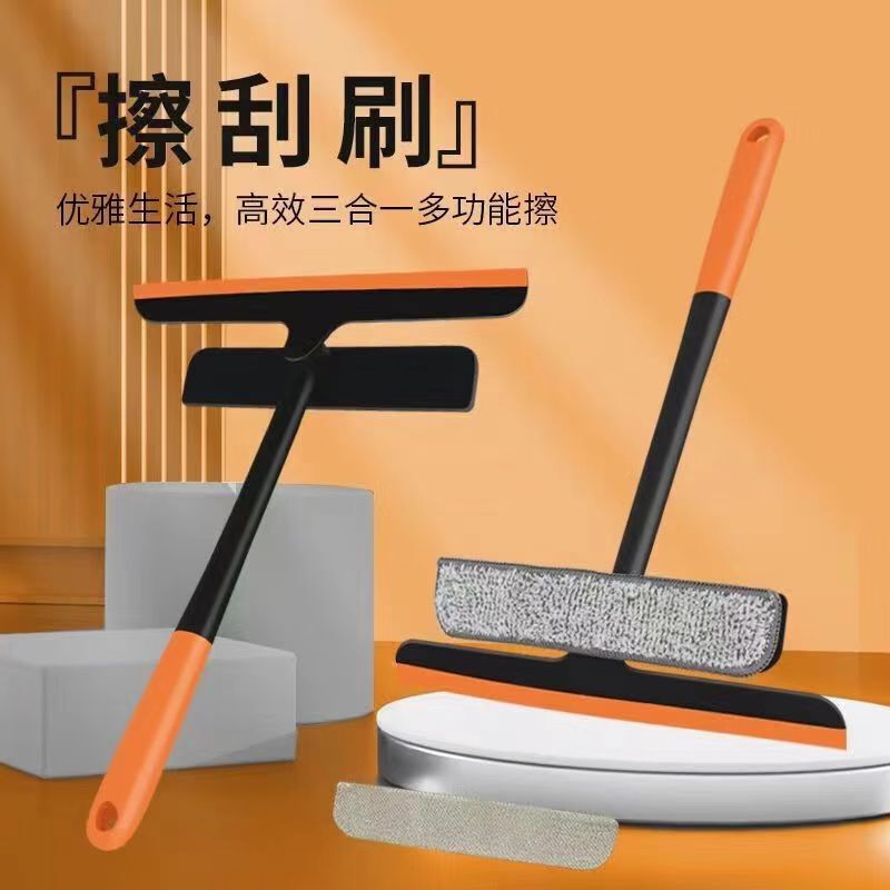 三合一はガラスの神器を拭きます。ガラスの神器を拭きます。|undefined
