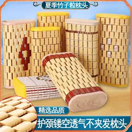 墙贴;仿真花;碗