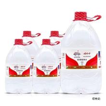 娃哈哈饮用纯净水5L*4桶装整箱大桶大瓶装596ml哇哈哈饮用水批发