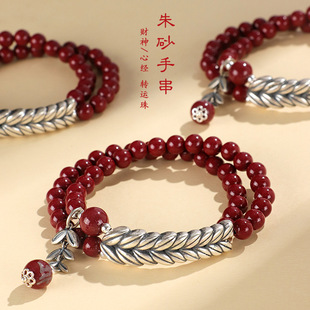 S999�q�qƽ�������ϲ�c���3D�y������ɰ����Ůʿ�������T�����