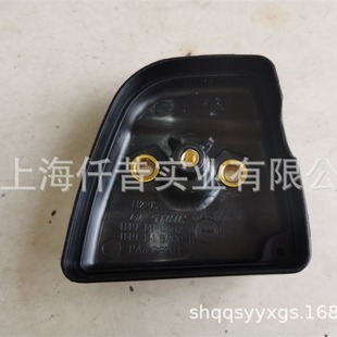 Suitable for STIHL Steele HL94C high branch hedge trimmer HL91K air filter base