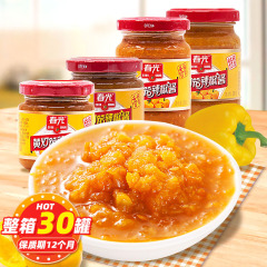 春の光のブランドの黄色の提灯の唐辛子の味噌の特辛の海南の三亜の特産のニンニクの蓉の味噌の香辛料の唐辛子の味噌の瓶
