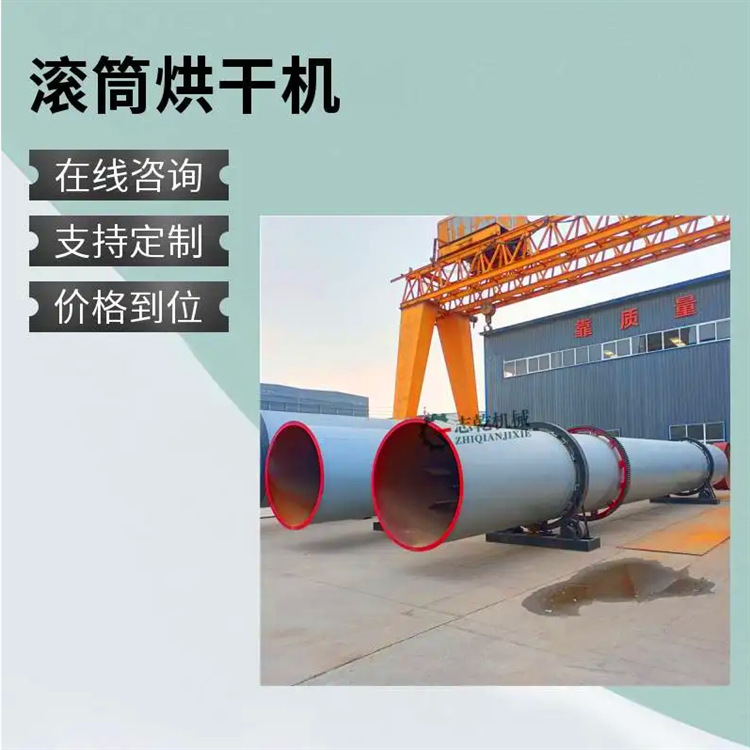 微信圖片_20241013091203