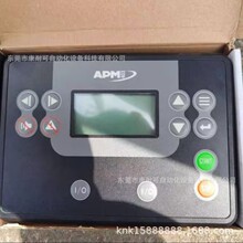 ��������sdmo���������շ���������� GM47982 ���ȫ���Ż����