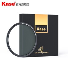 Kase卡色 金刚狼磁吸UV镜KW MCUV滤镜49 67 72 77mm82 95相机滤镜