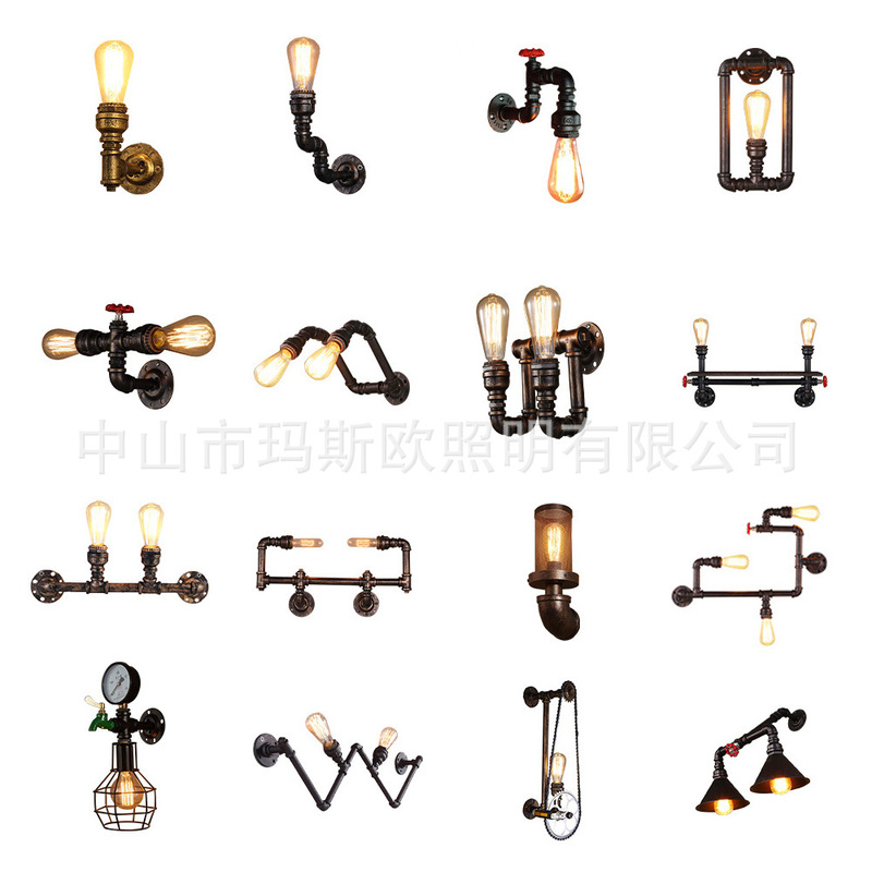 Steampunk Industrial Water Pipe American Style Retro Bar Restaurant Wall Decoration Wall Lamp Series