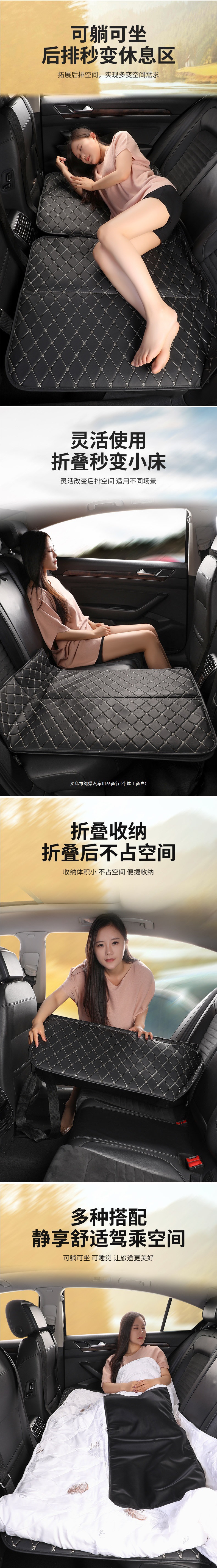 Inflatable-free car bed, foldable travel mattress, rear seat sleeping pad, perfect for filling the space in the car and sleeping comfortably
