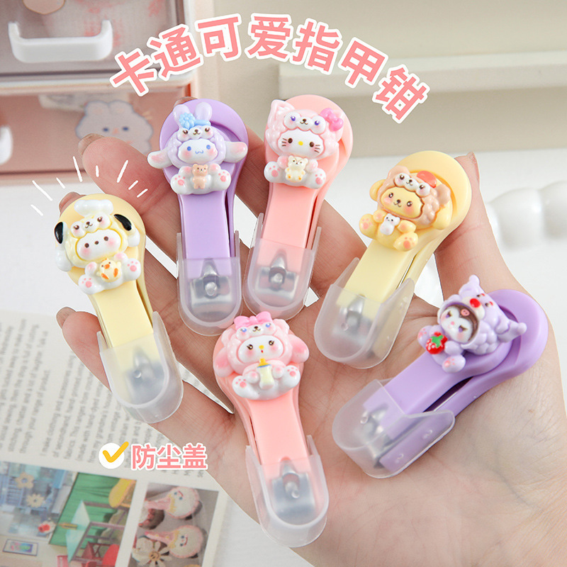 Cartoon Cute Portable Nail Clippers Mini with Protective Cover Dopamine Girly Style Portable Nail Scissors