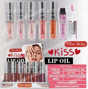 Cross-Border Miss Betty Shiny Moisturizing Lip Oil Fashion Beauty Mirror Gloss Long-Lasting Moisturizing Lip Care
