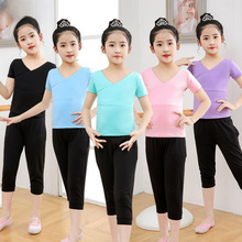 儿童舞蹈形体服女中国舞练功服夏季短袖上衣体操服女童舞蹈服套装