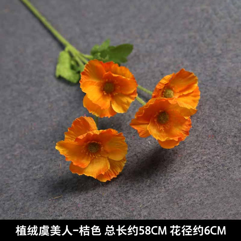オレンジ造花結婚式結婚式会場レイアウト小道具手持ち花造花花束講堂装飾造花卸売|undefined