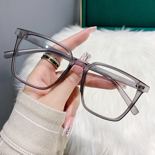 New Color-Changing Prescription Glasses for Men and Women, Artistic Retro Large Square Frames, Blue Light Blocking Flat-Sided Glasses