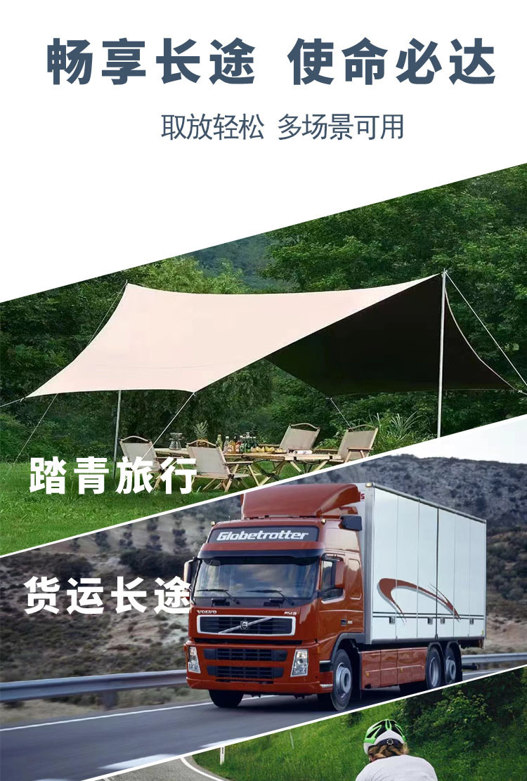 Mobile Phone Sunshade, Portable Foldable Sunshade, Easy Installation, Multi-Angle Clip-On, Cross-Border Hot Seller