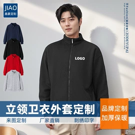 男Polo衫;广告衫polo;男式卫衣