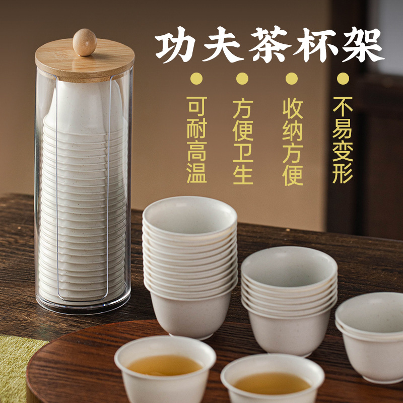 Disposable small tea cup, eco-friendly rice husk cup, thickened household water cup, commercial hot drink hospitality kung fu tea set
