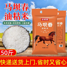 ���������R�δ���ܛ��ճ��50��i��25kg�Ϸ��L�������������