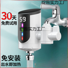 ��늟�ˮ���^�ӟ�������ʽ�ٟ�N��С���ⰲ�b��ˮ��С�N������