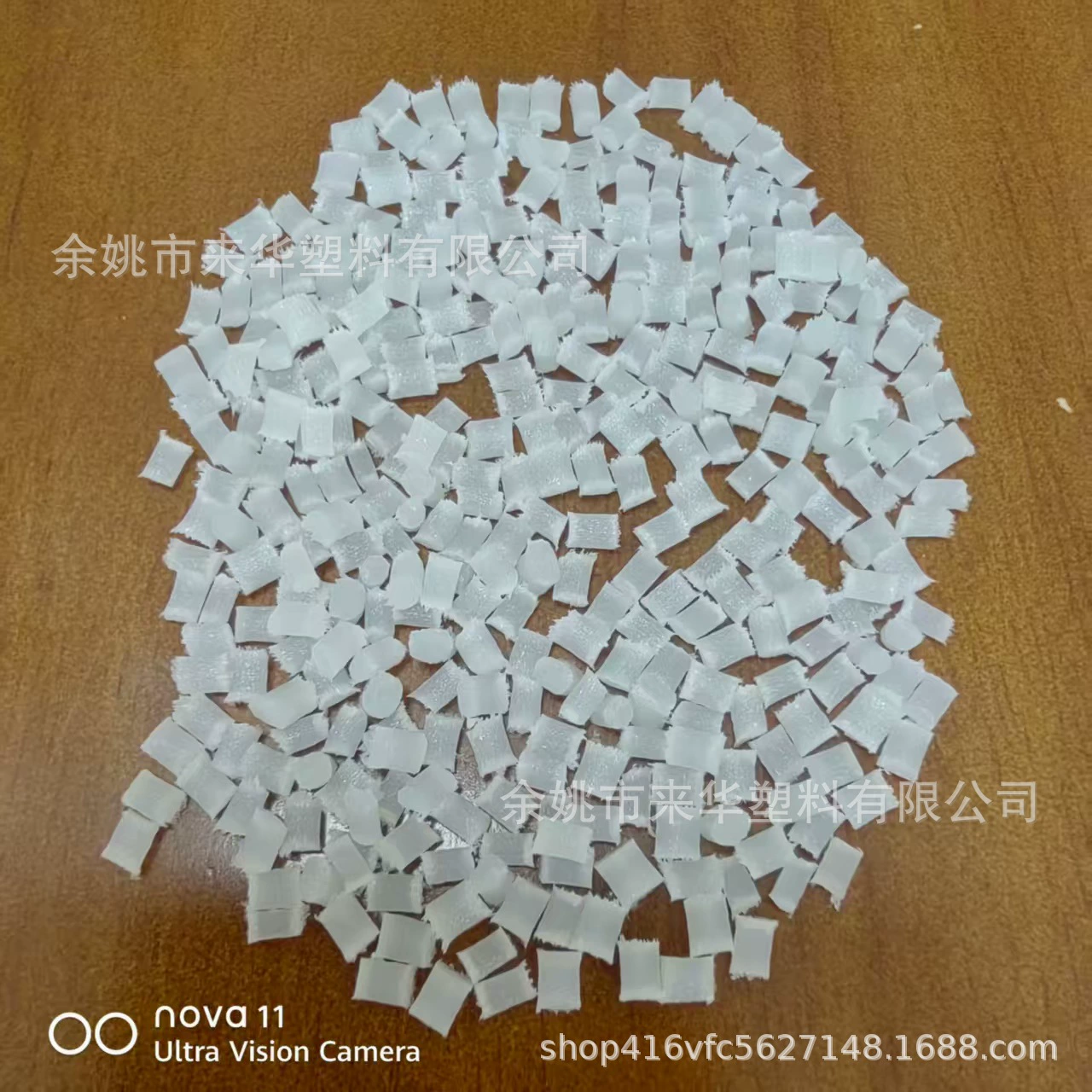 Новый материал PA6 нейлон, модифицированный с помощью армирования волокнами 30, самопроизводится и продается по выгодной цене, честное управление бизнесом.