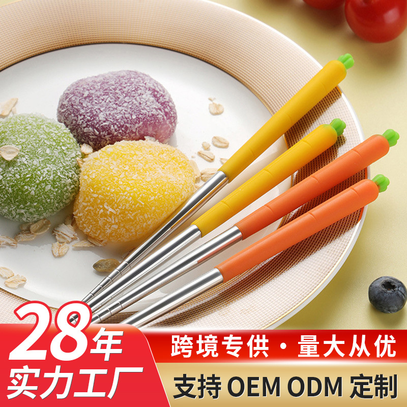 Cartoon 304 stainless steel silicone spoon baby food supplement spoon children chopsticks training chopsticks baby food supplement tools wholesale