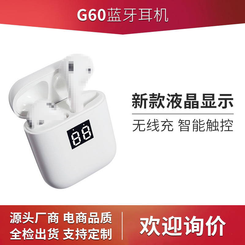 Cross-border new G60 Bluetooth headset t...