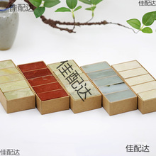 ����ʯ�µV׭��ʯ��2.55��ɽʯ�����³��W��ӡ�V����ʯ���]