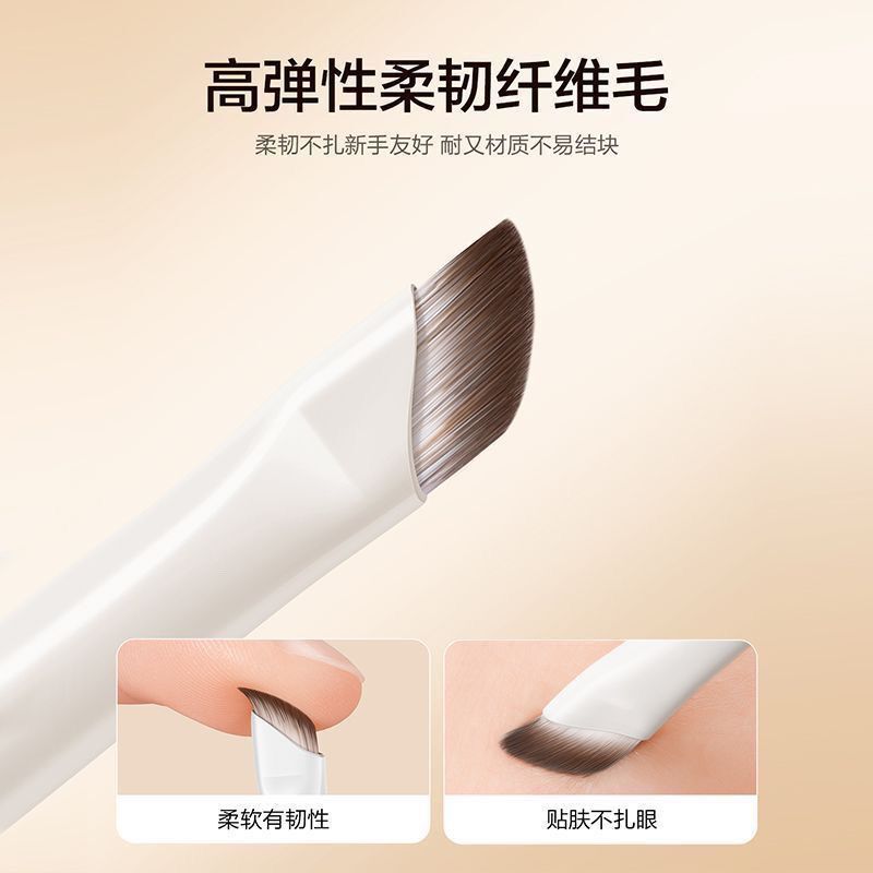 沧州云瓷眼影刷套装刀锋眼线刷鼻影刷眼妆卧蚕腮红初学细节刷工具|undefined
