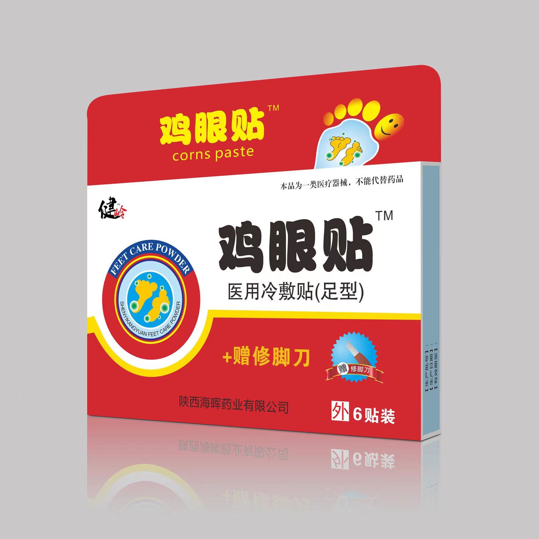 fdfad9816a94ebd3315bc7f58d9bd4