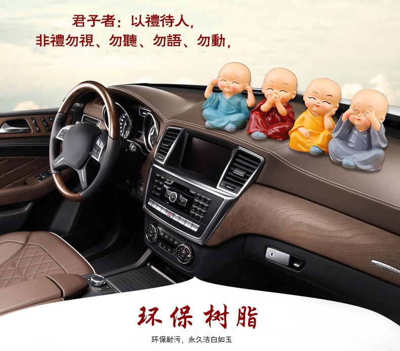Four Little Monks Car Ornaments, Cute Car Interior Decorations, Car-Specific Accessories, Car and Home Decorations