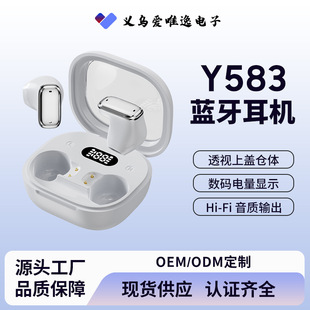 �¿�˽ģY583 �����ʽ�{�����C �������|���L�m��