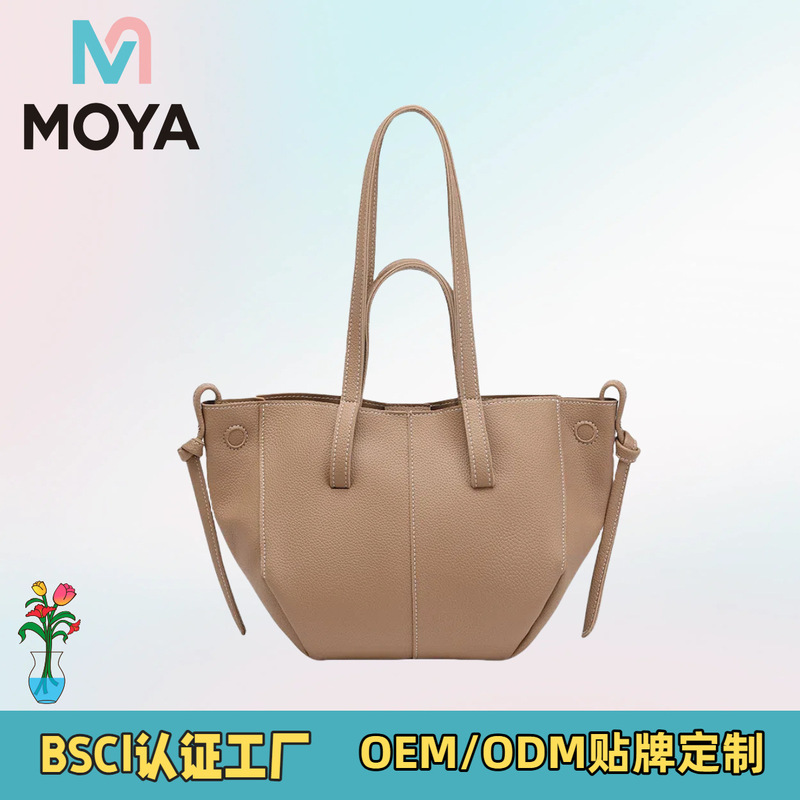 包包女现货新款翅膀包大容量韩版通勤托特包高级感手提包跨境货源|undefined