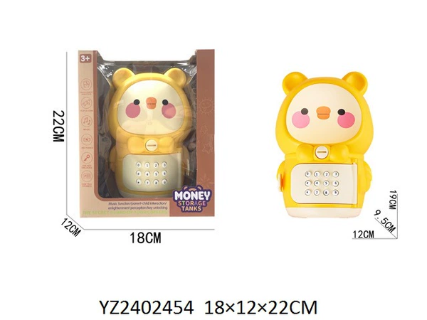 Cartoon appeases savings piggy bank