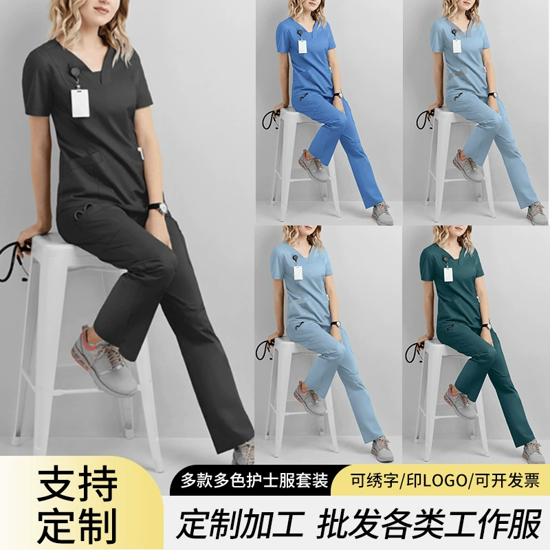 Индивидуальная одежда для операционной Костюм одежды медсестры с длинным и коротким рукавом Рабочая одежда медсестры Изолирующая одежда оператора Рабочая одежда Индивидуальная