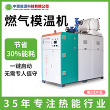 ЧܭhȼģؙCS ʡ30-50%ȼ⌧͠t 偠t